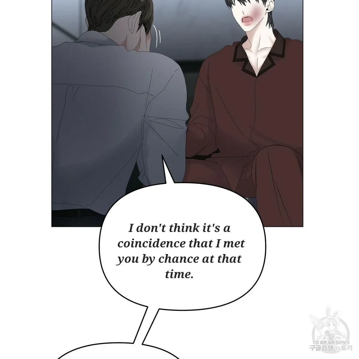 Chapter 55, page 40