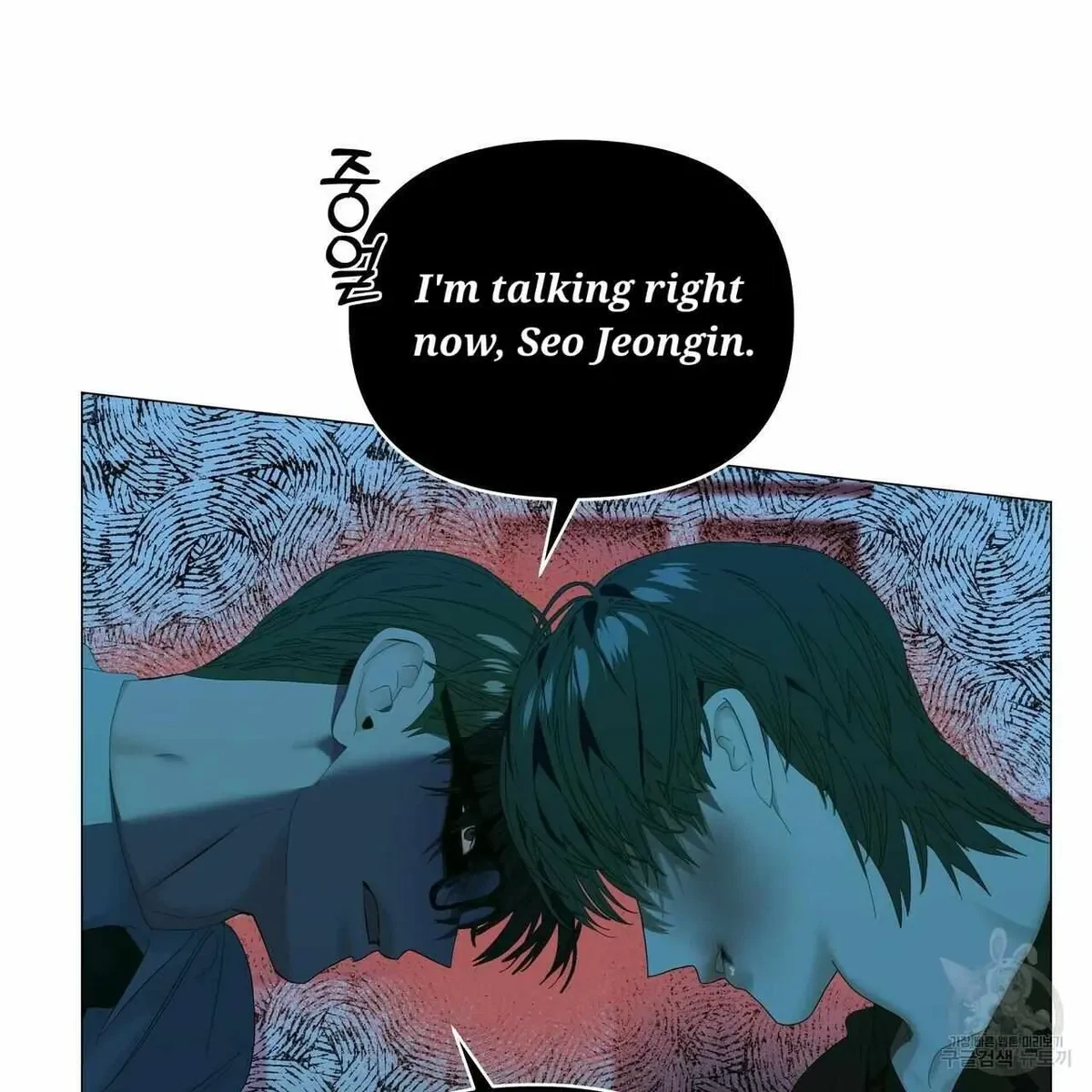 Chapter 55, page 44