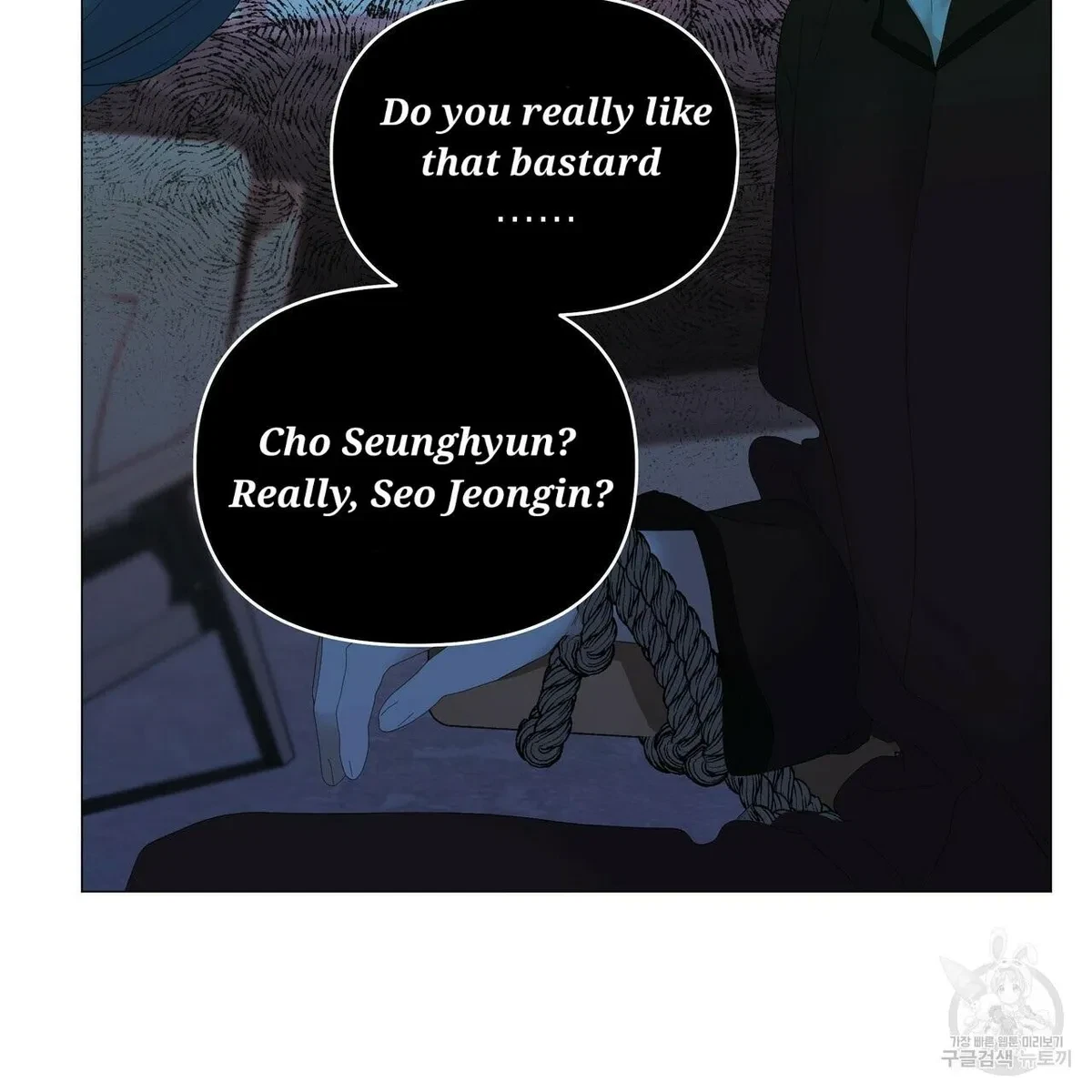 Chapter 55, page 45