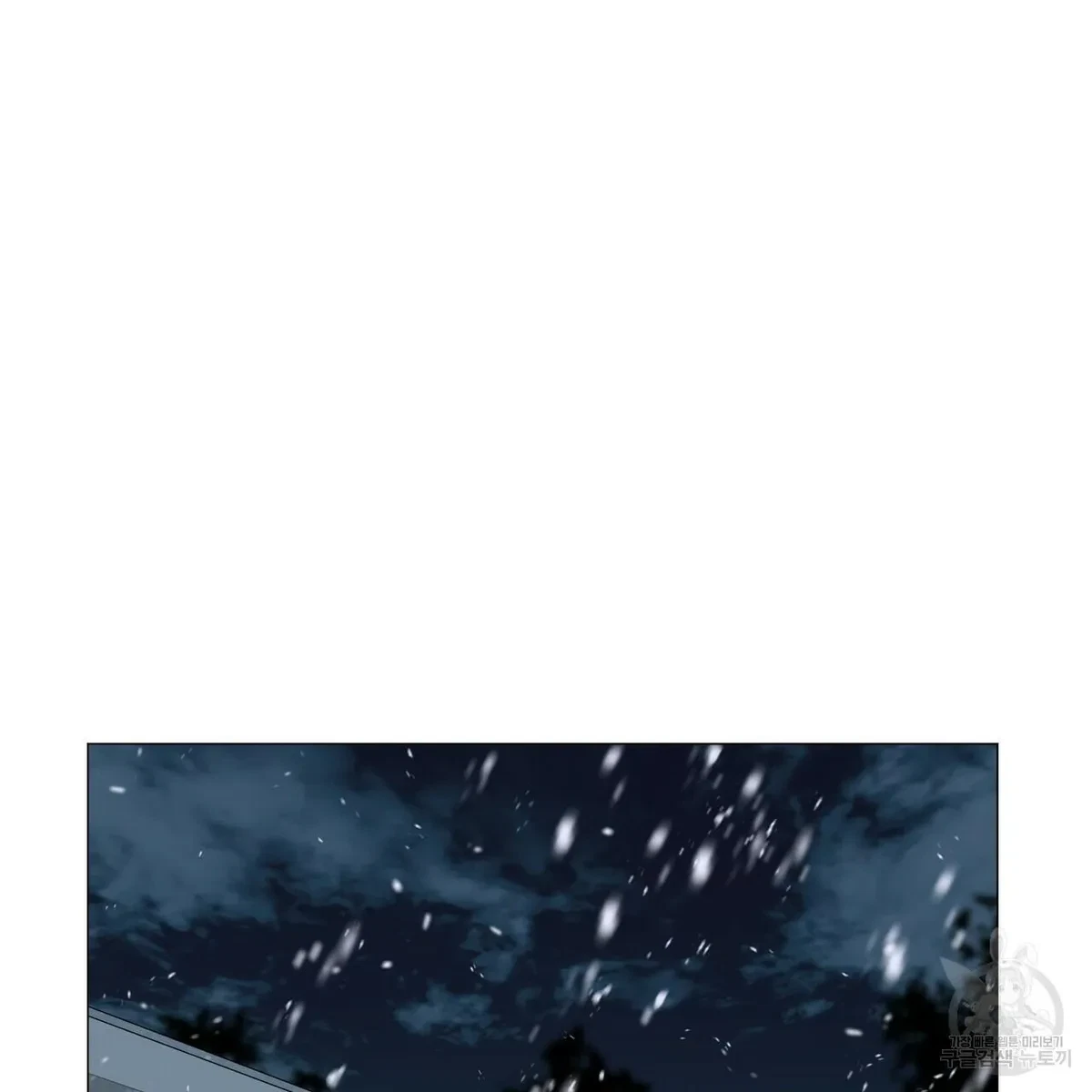 Chapter 55, page 5