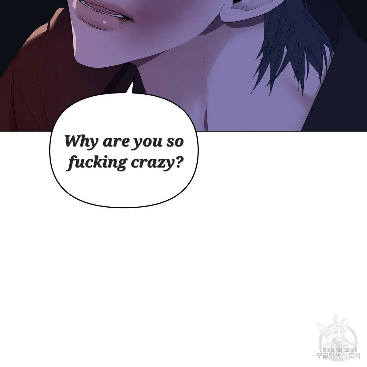 Chapter 55, page 51