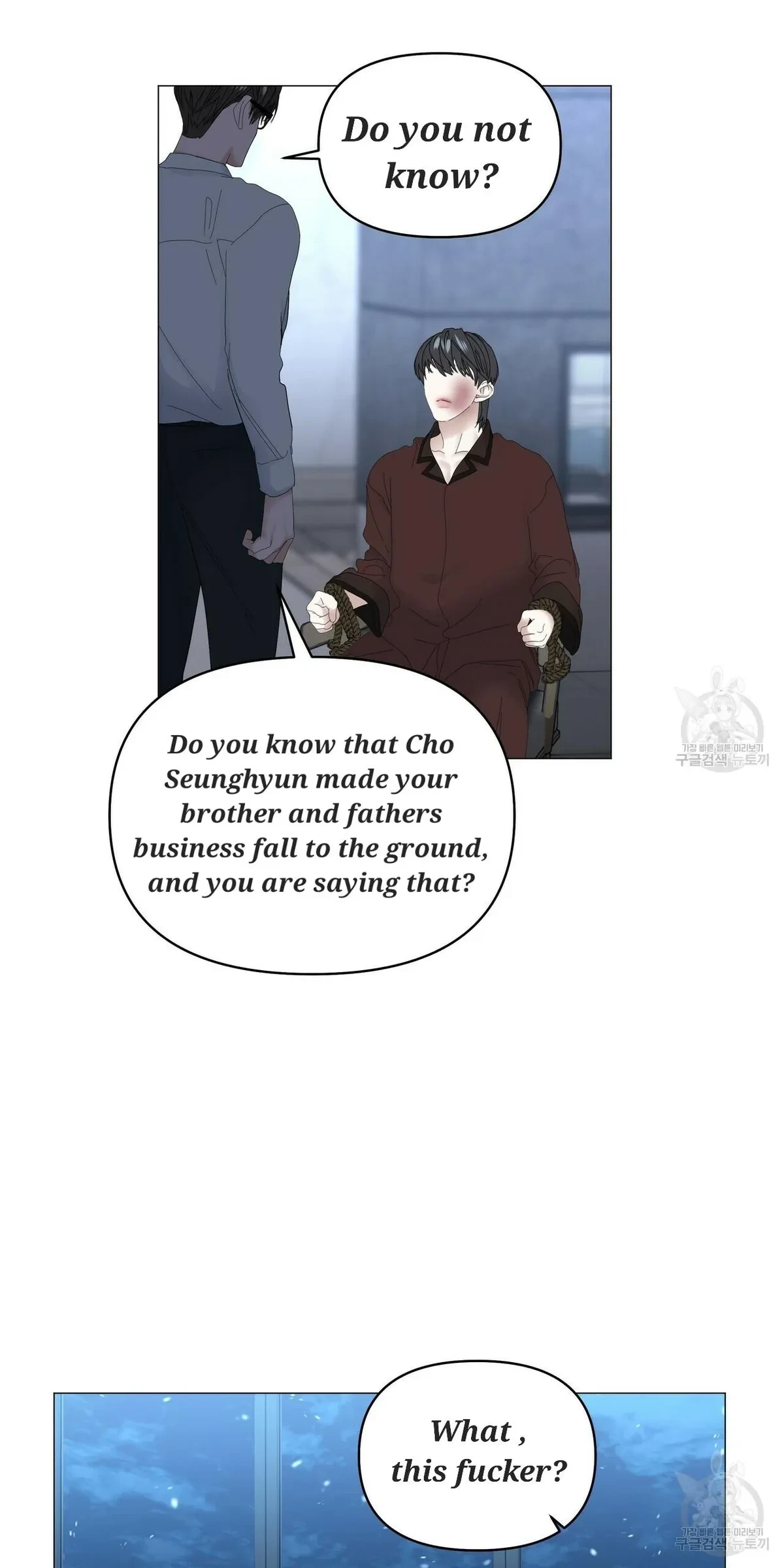 Chapter 55, page 52