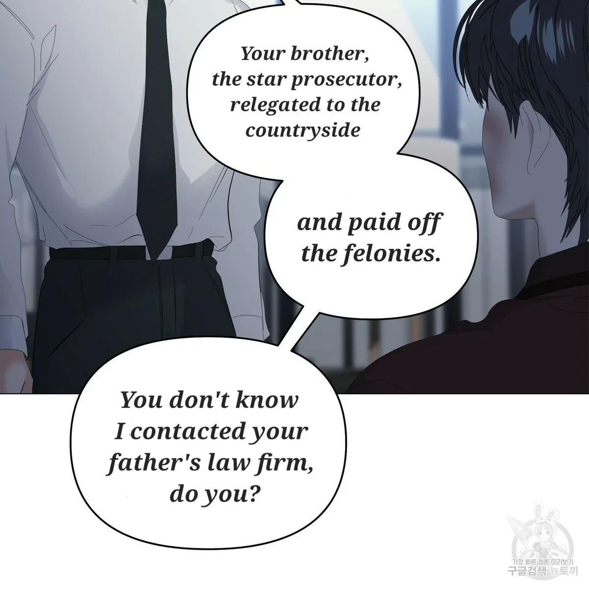 Chapter 55, page 55