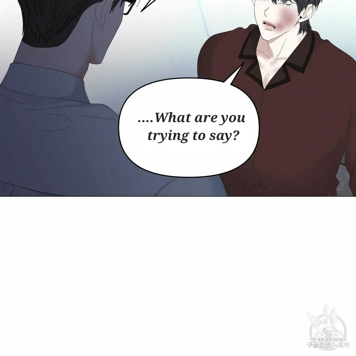 Chapter 55, page 58
