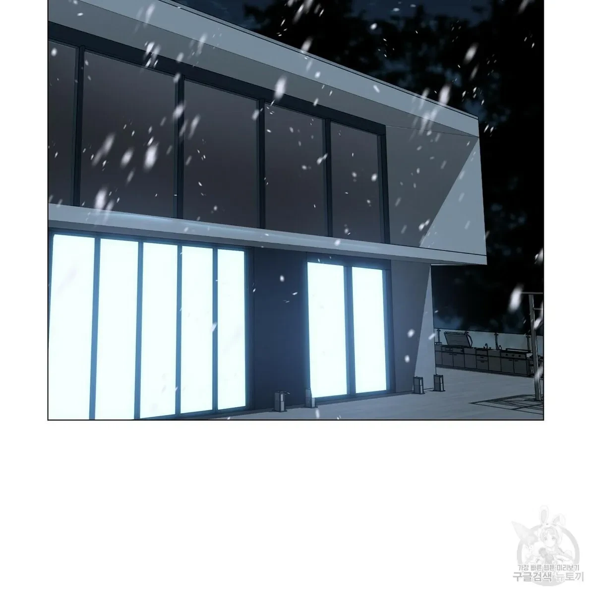 Chapter 55, page 6