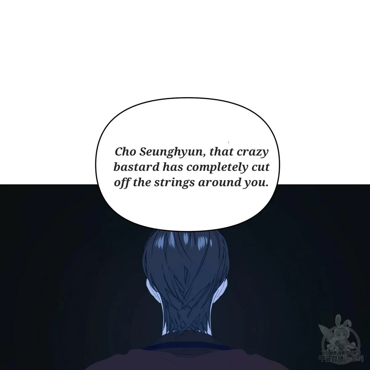 Chapter 55, page 61