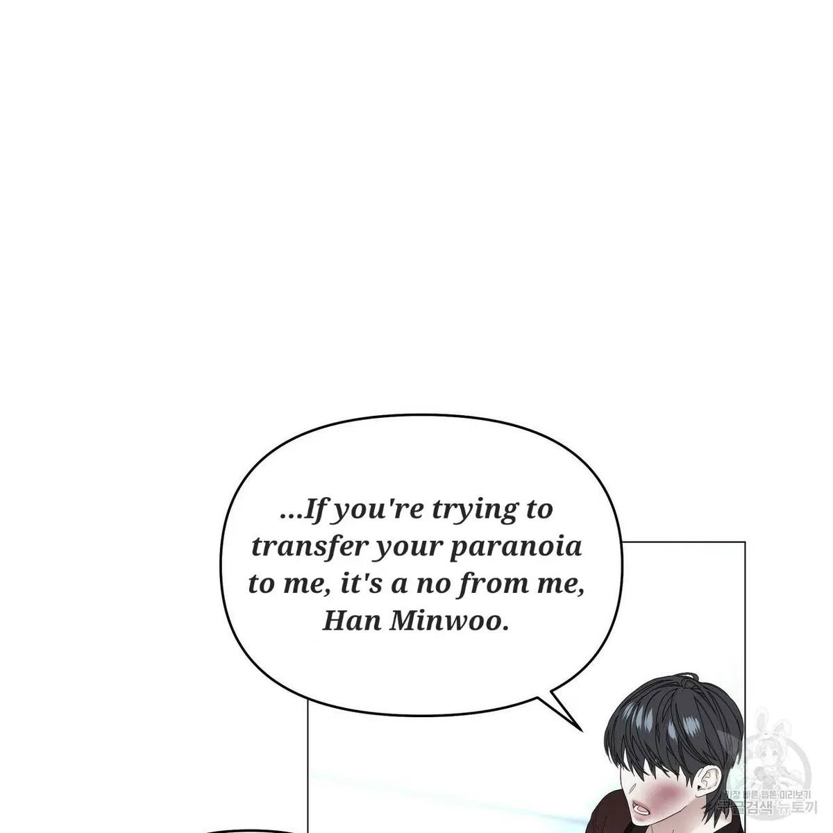 Chapter 55, page 63