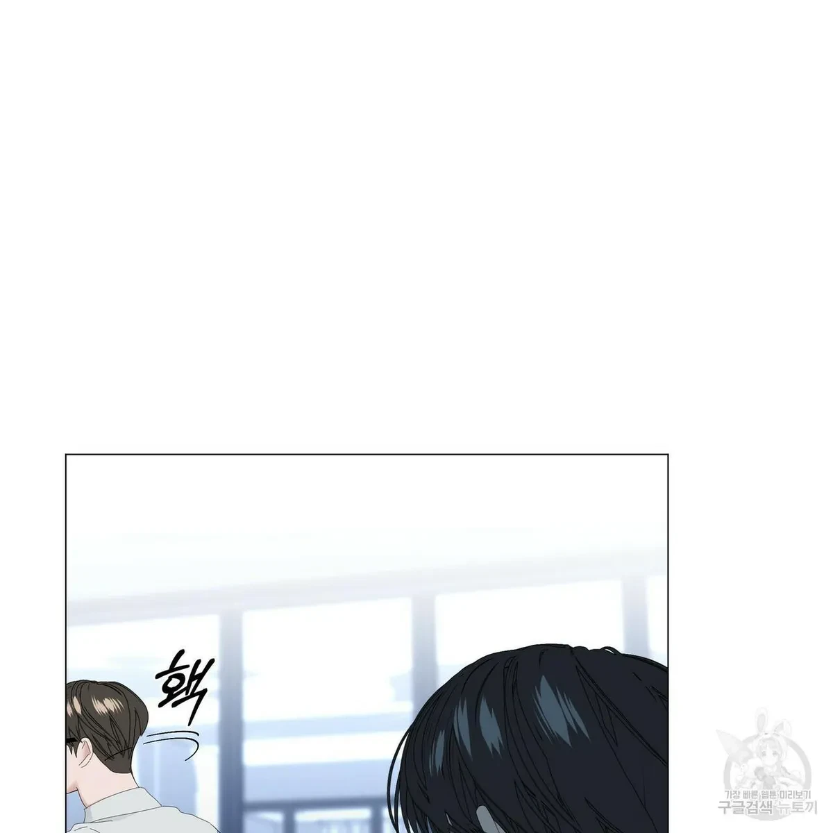 Chapter 55, page 65
