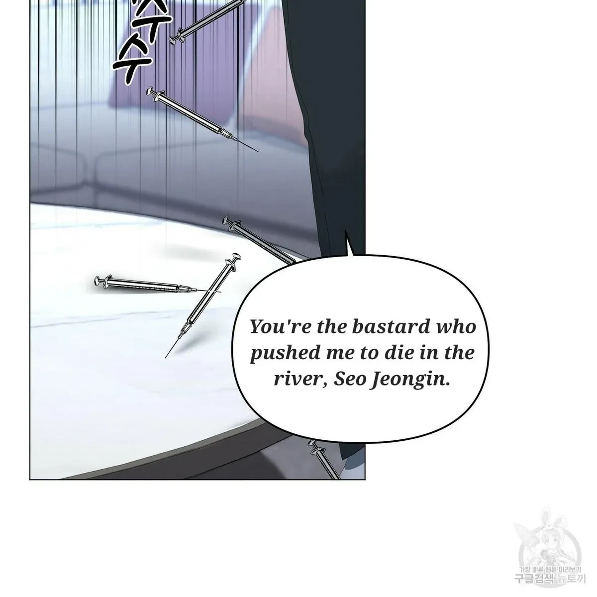 Chapter 55, page 68