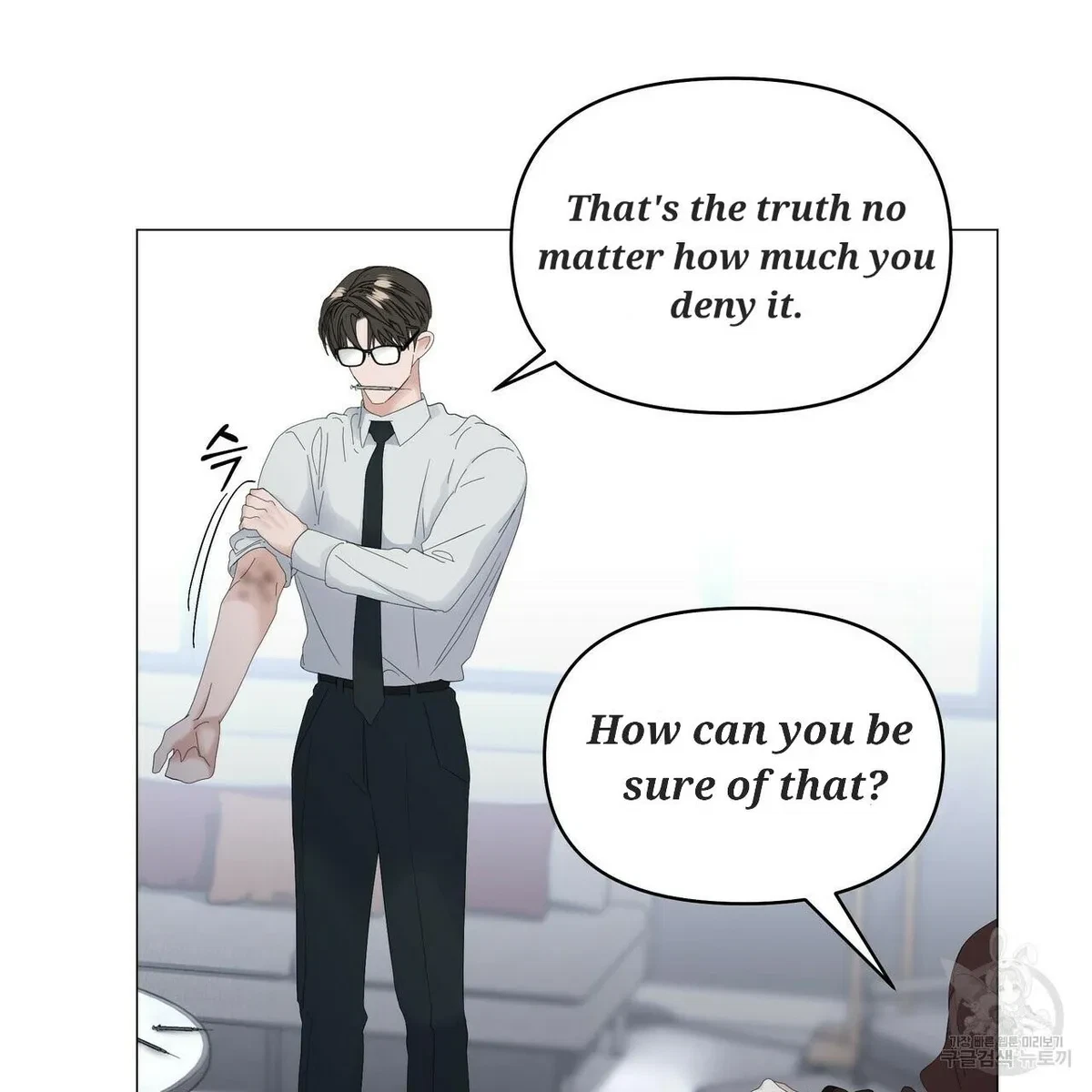 Chapter 55, page 69
