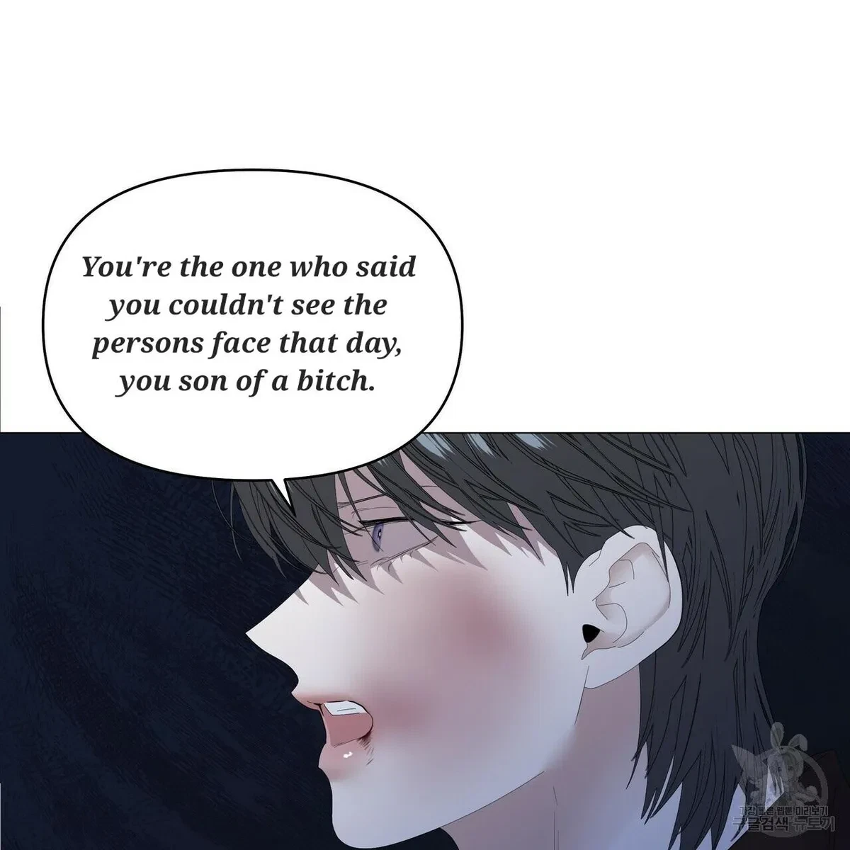 Chapter 55, page 71
