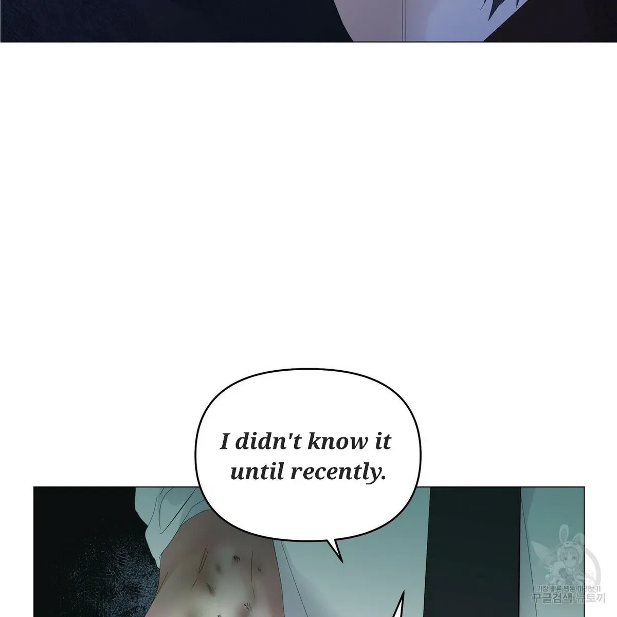Chapter 55, page 72