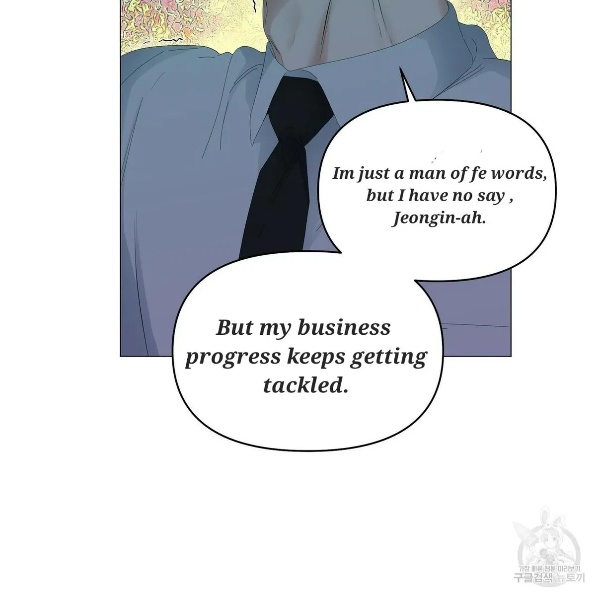 Chapter 55, page 76