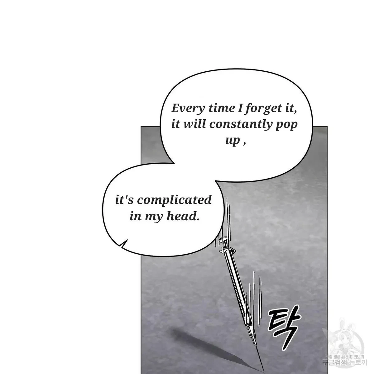Chapter 55, page 77