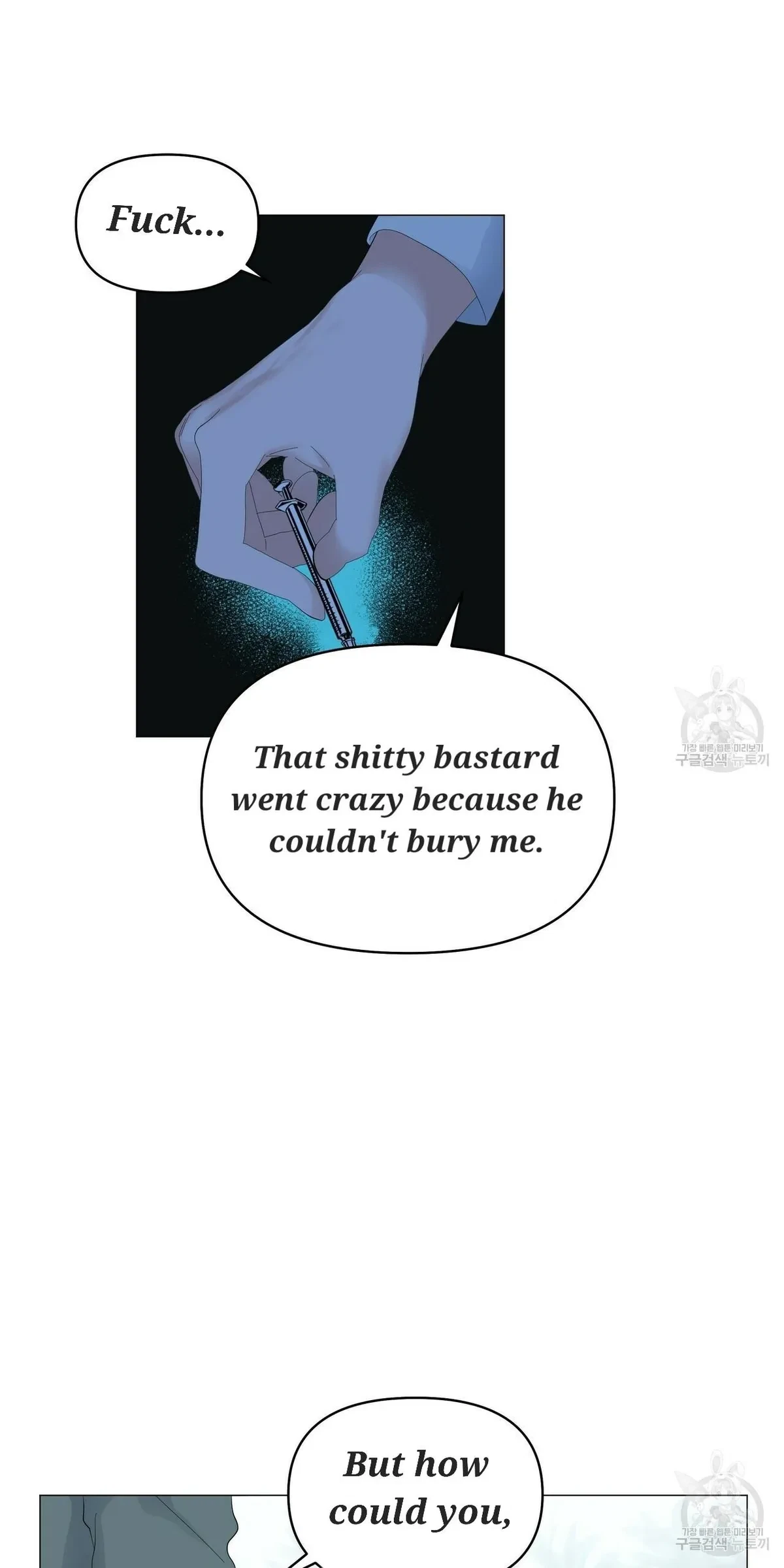 Chapter 55, page 82