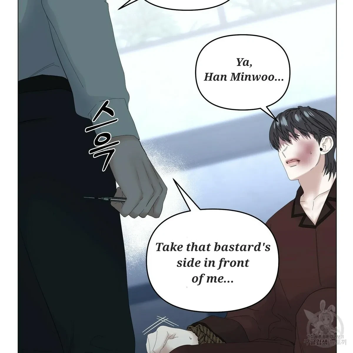 Chapter 55, page 83