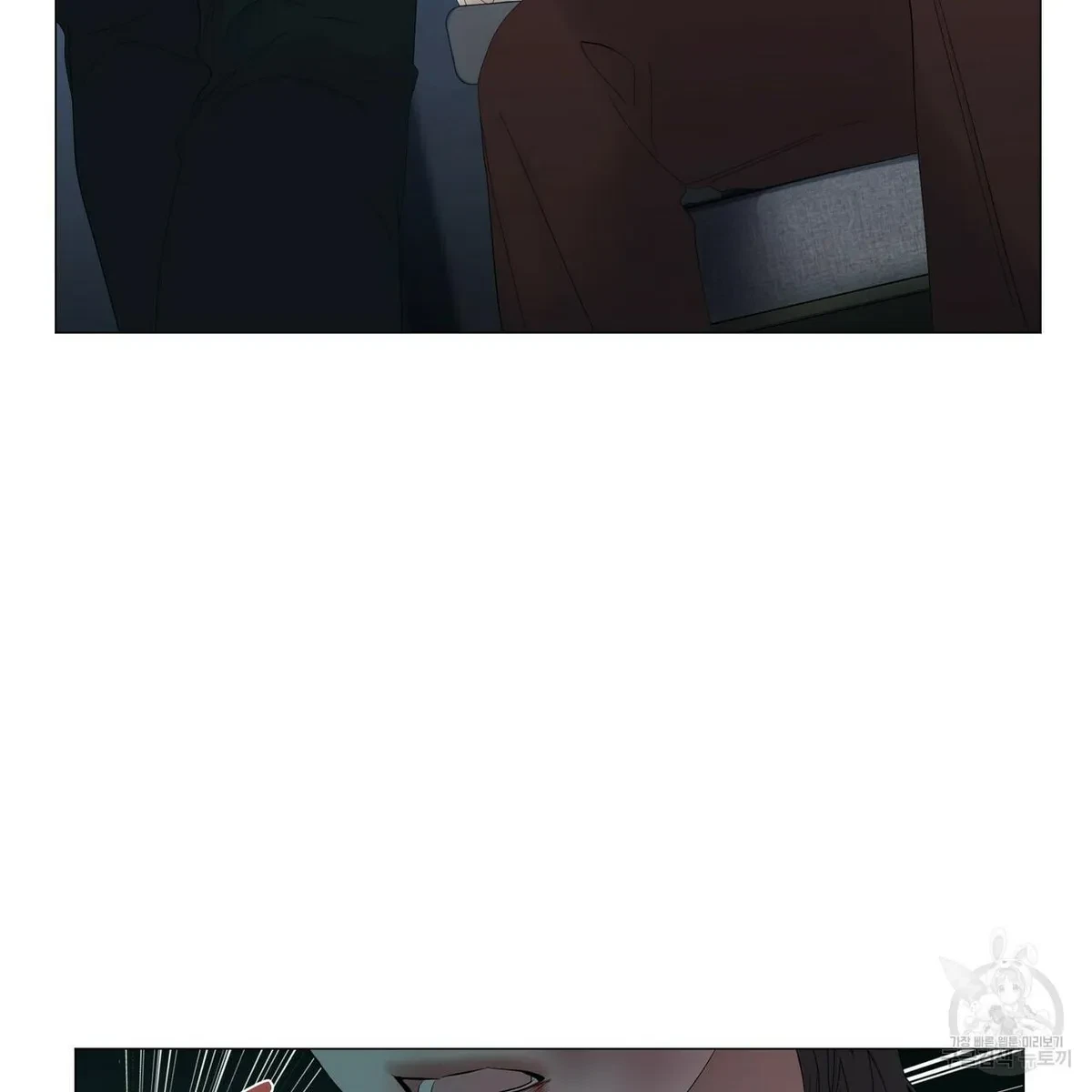 Chapter 55, page 84