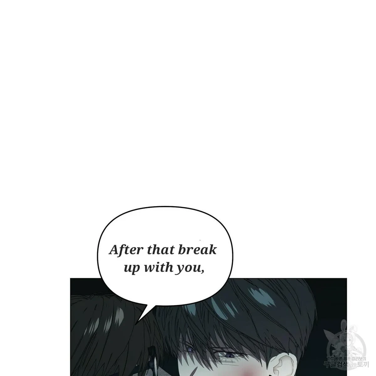 Chapter 55, page 86