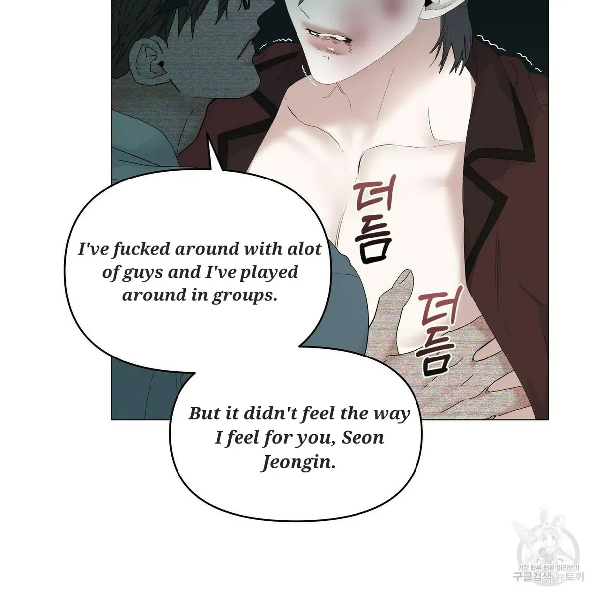 Chapter 55, page 87