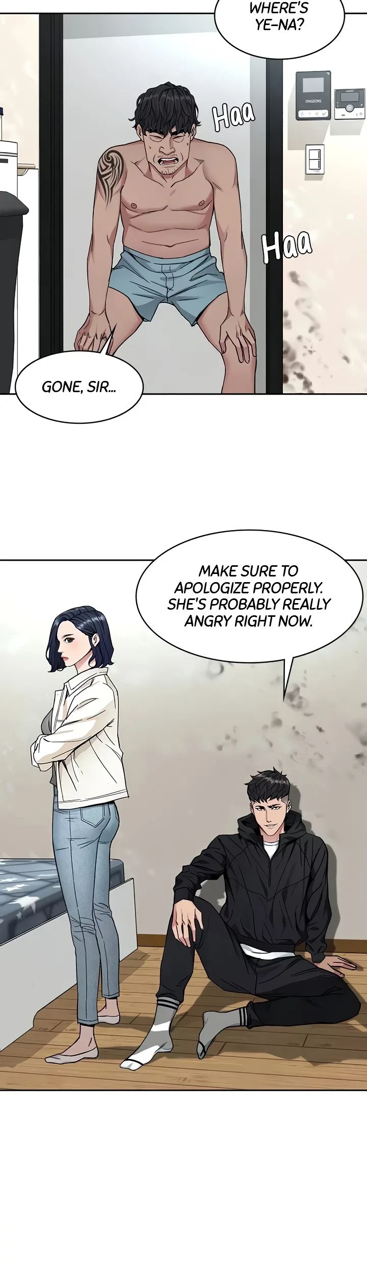 ONE KILL Chapter 37, page 12