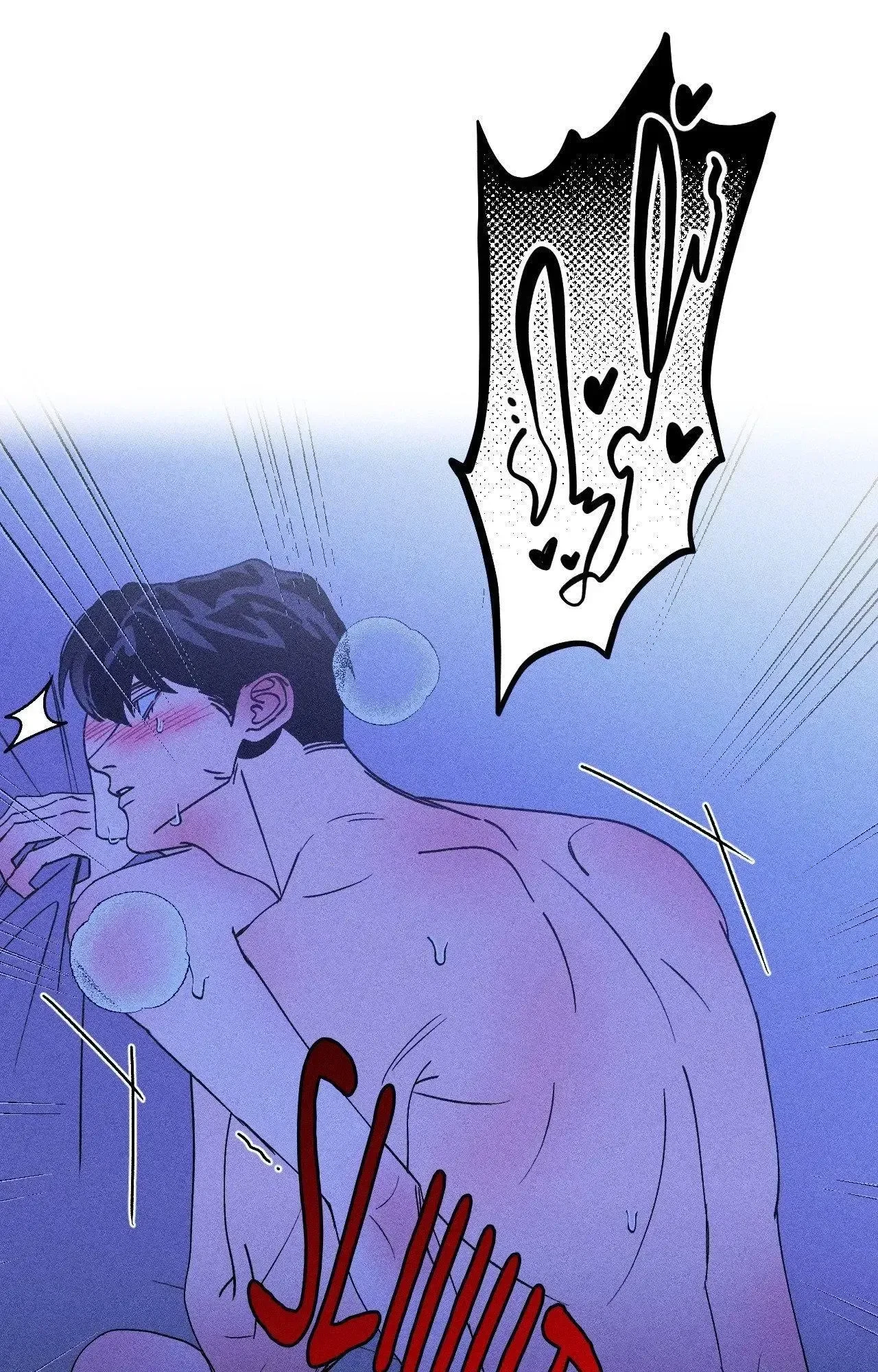 Chapter 26, page 51
