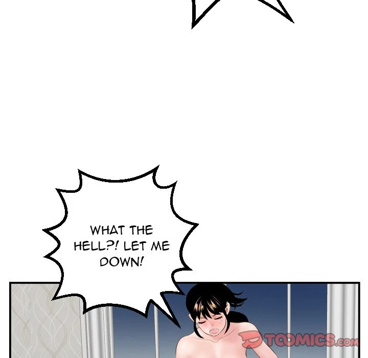 Chapter 47, page 51