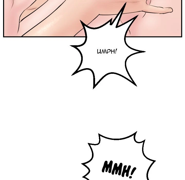 Chapter 47, page 60