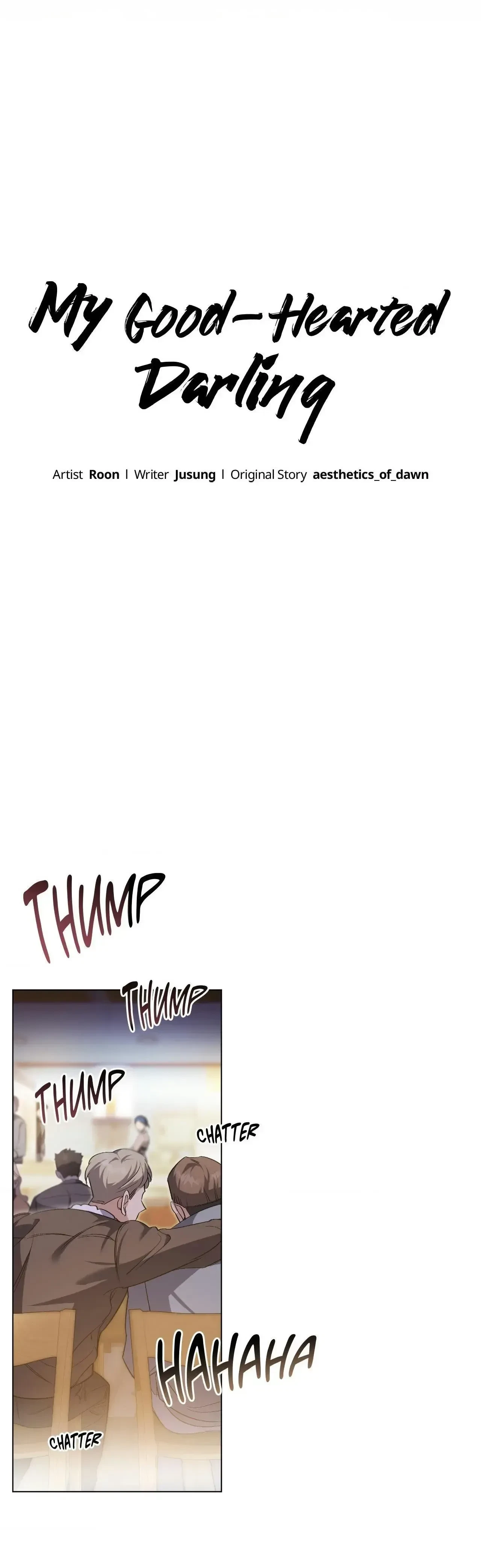 Chapter 42, page 17