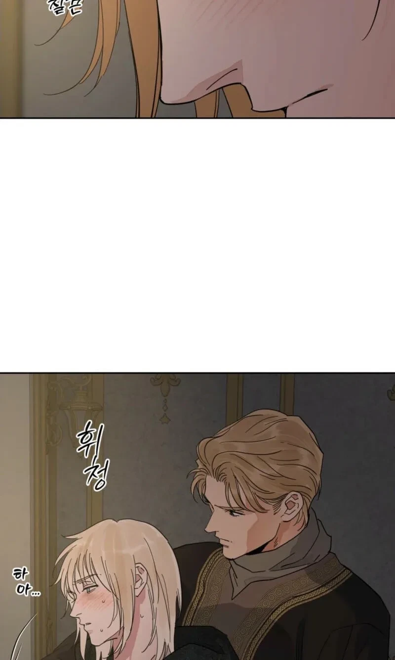 Chapter 90, page 44