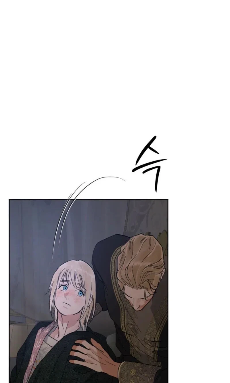 Chapter 90, page 60