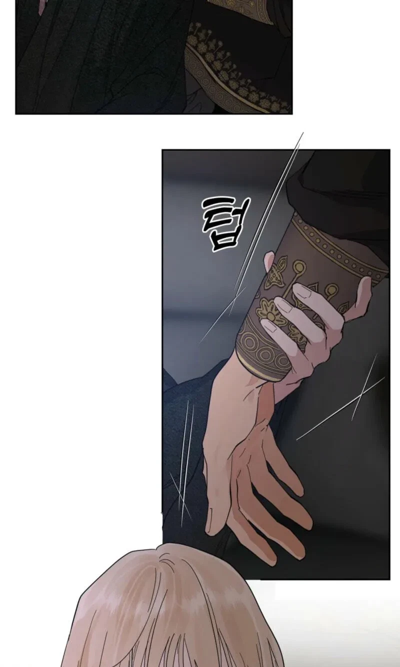 Chapter 90, page 61