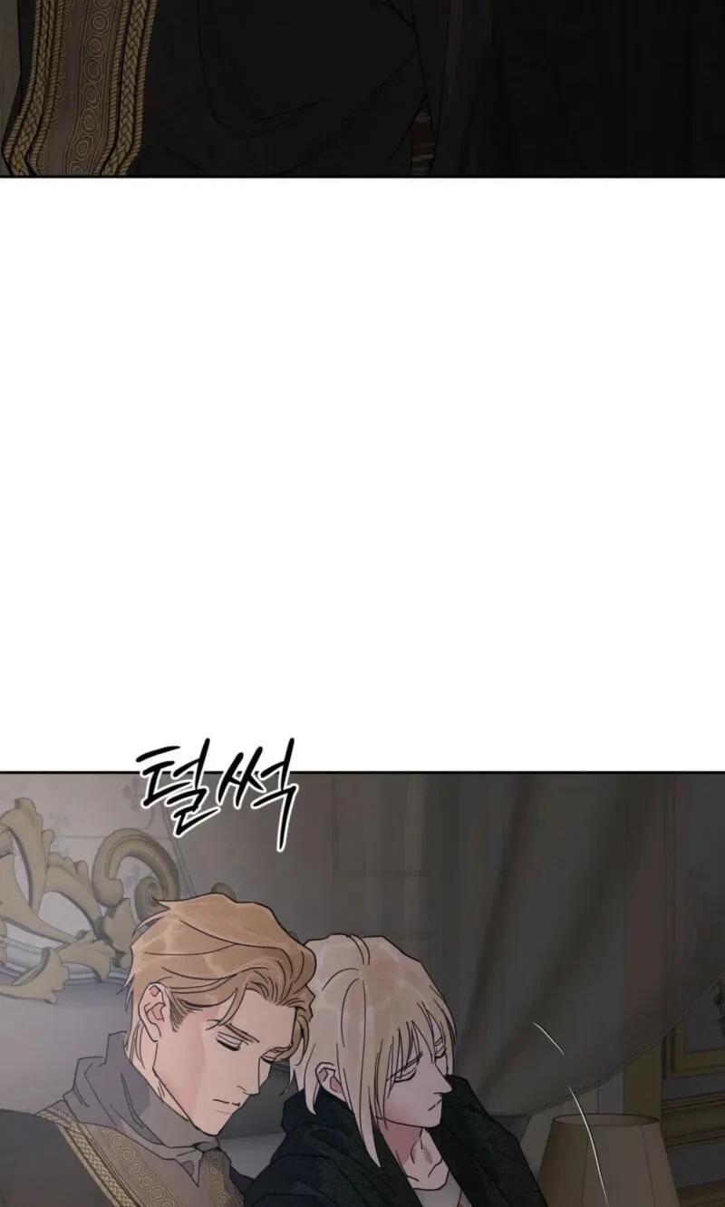 Chapter 90, page 72