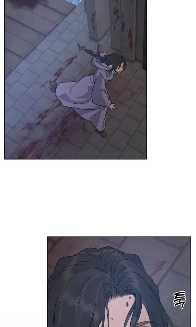 Chapter 90, page 9