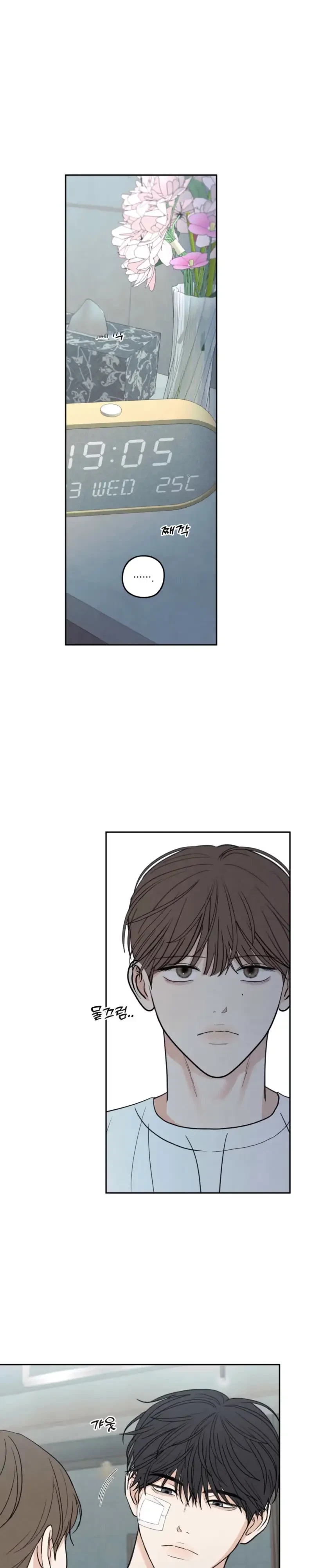 Chapter 100, page 4