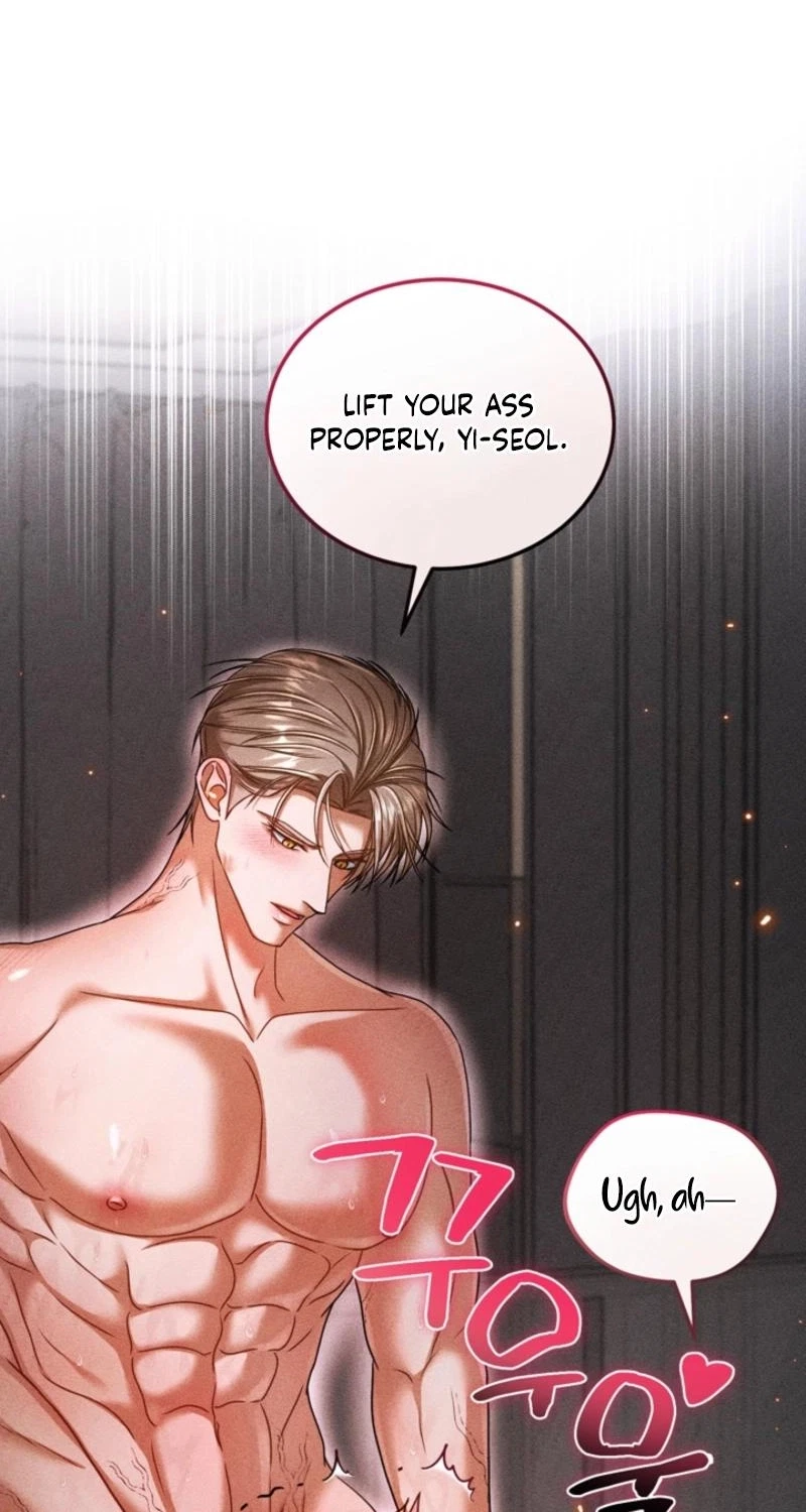 The Curse Is Kind, And My Childhood Friend Is Delicious Chapter 13, page 3