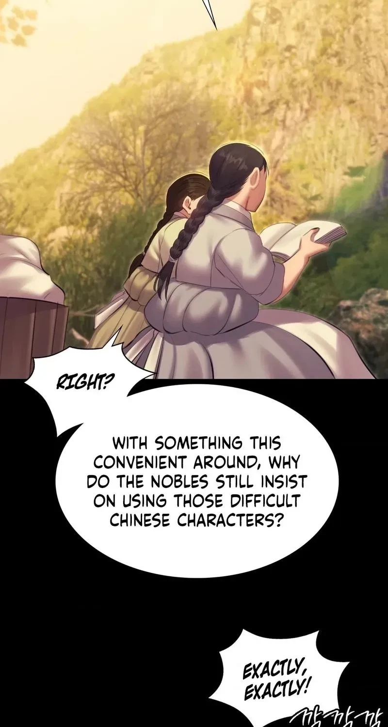 Chapter 163, page 46