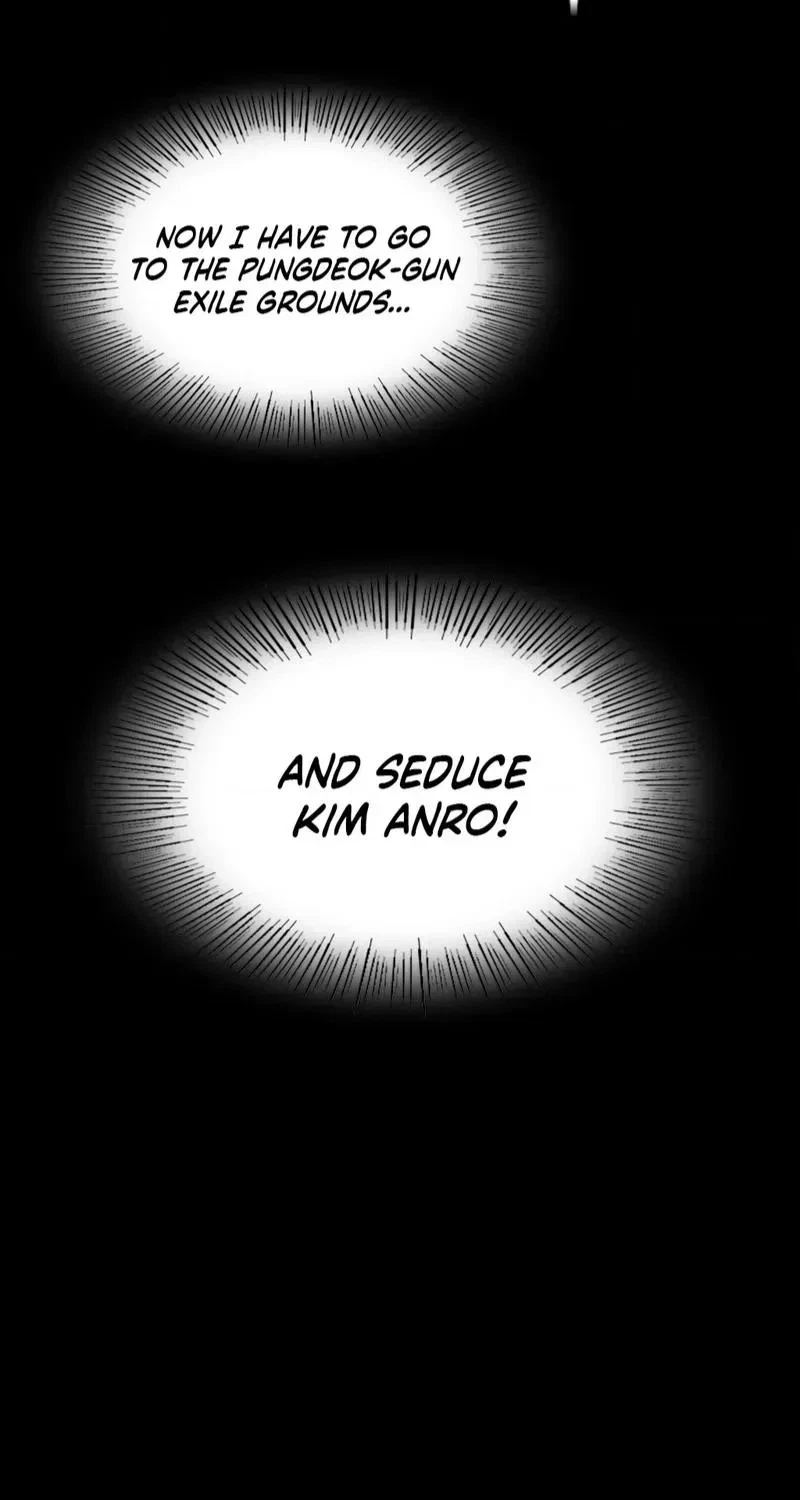Chapter 163, page 7
