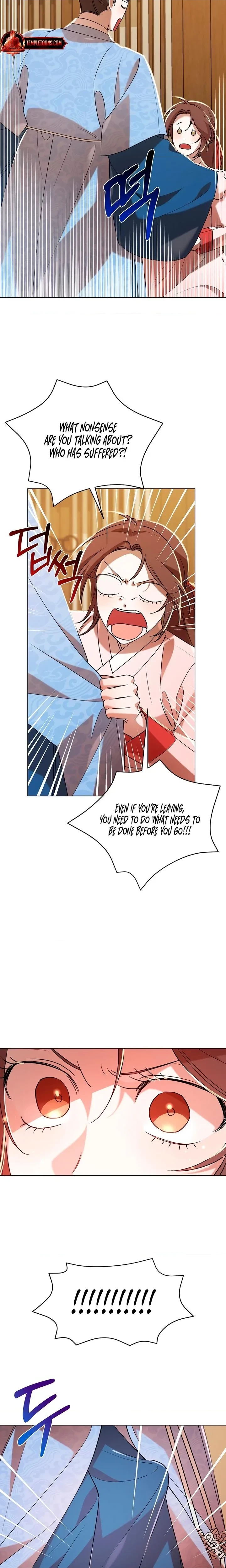 Annals Of Joseon Spring Painting Chapter 39, page 2