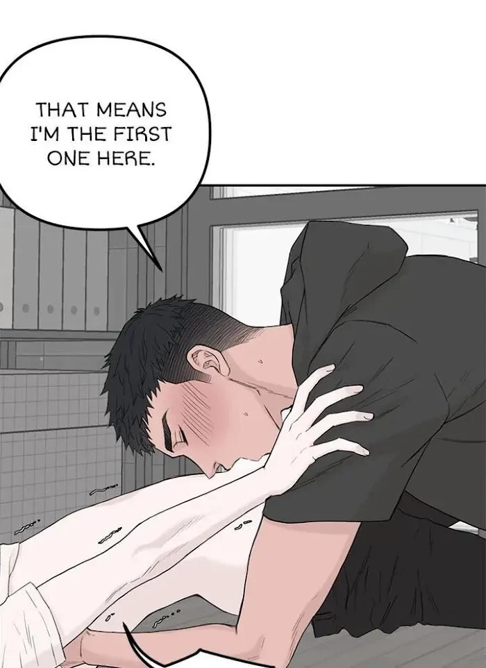 Chapter 46, page 6