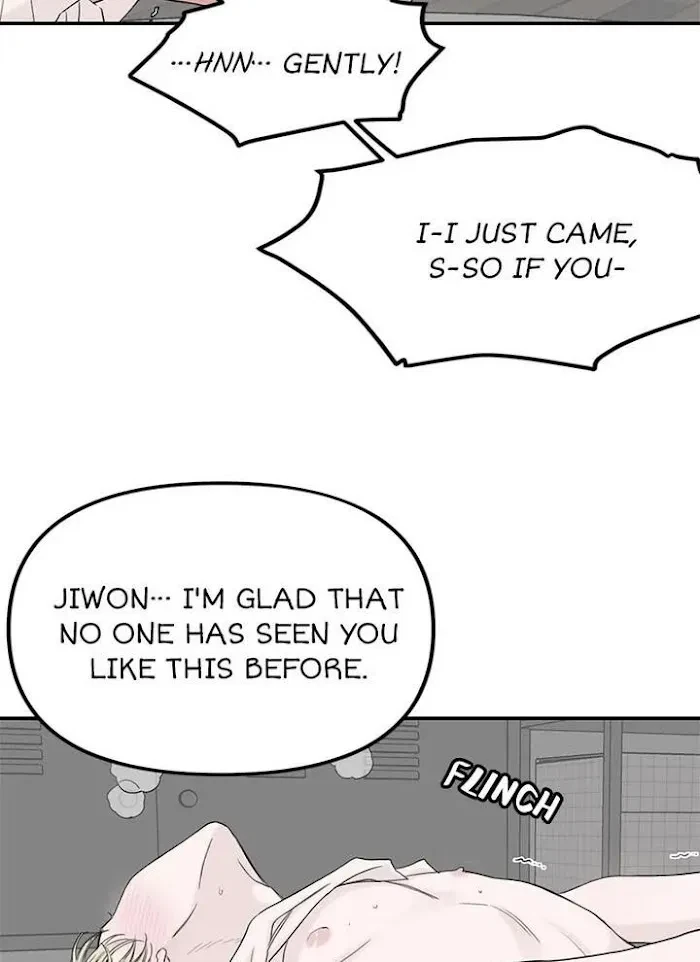 Chapter 46, page 7