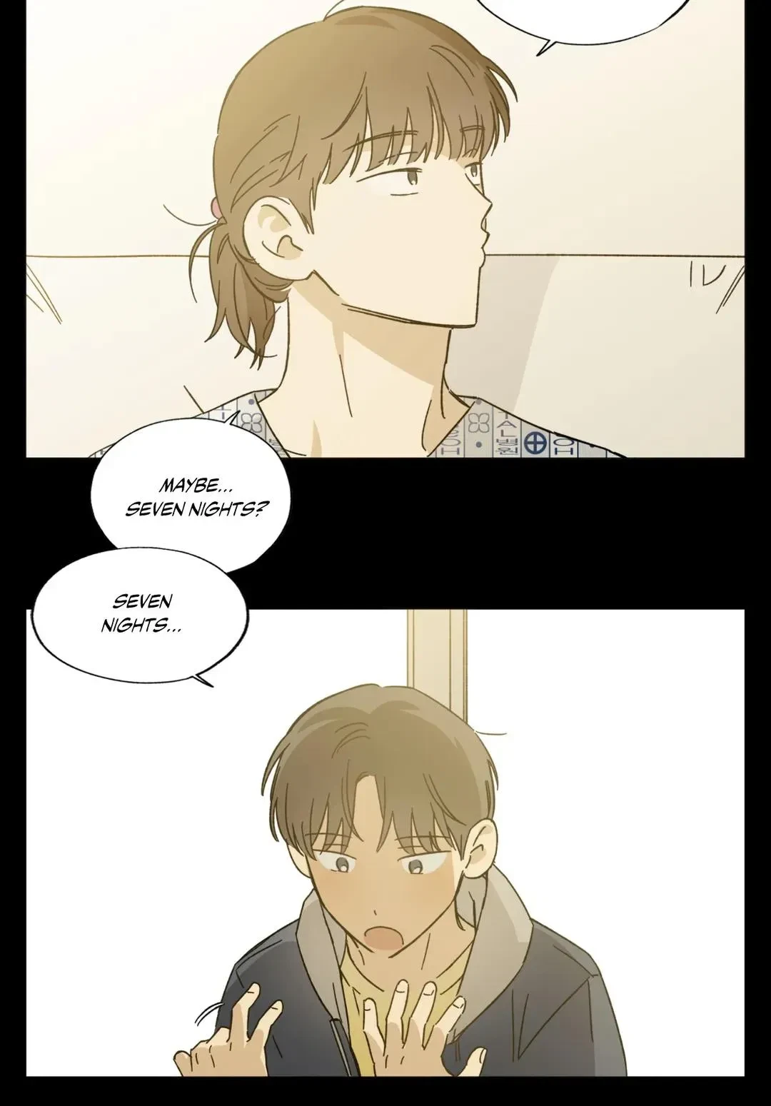Chapter 42, page 22