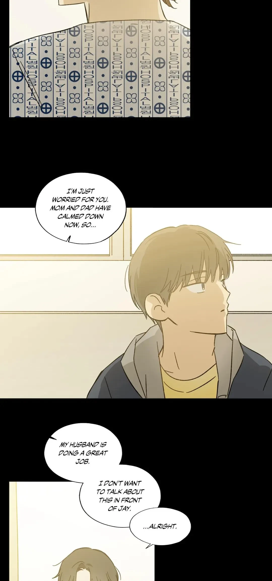 Chapter 42, page 5