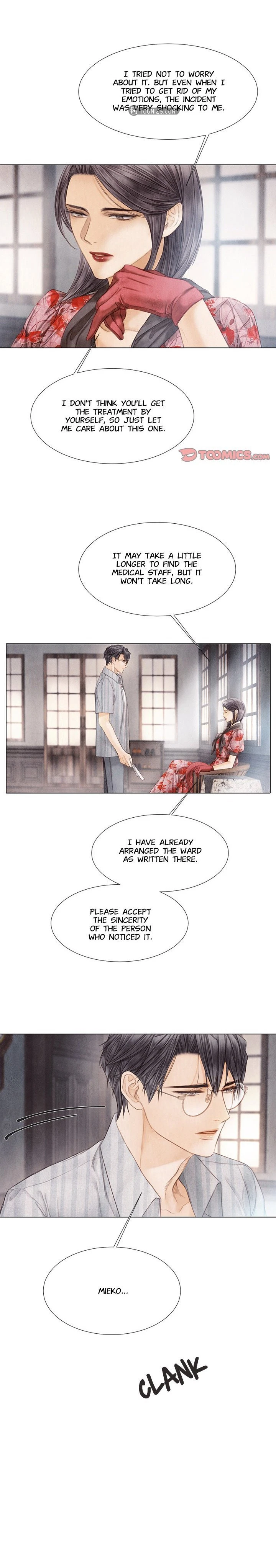 Broken Boy Chapter 71, page 7