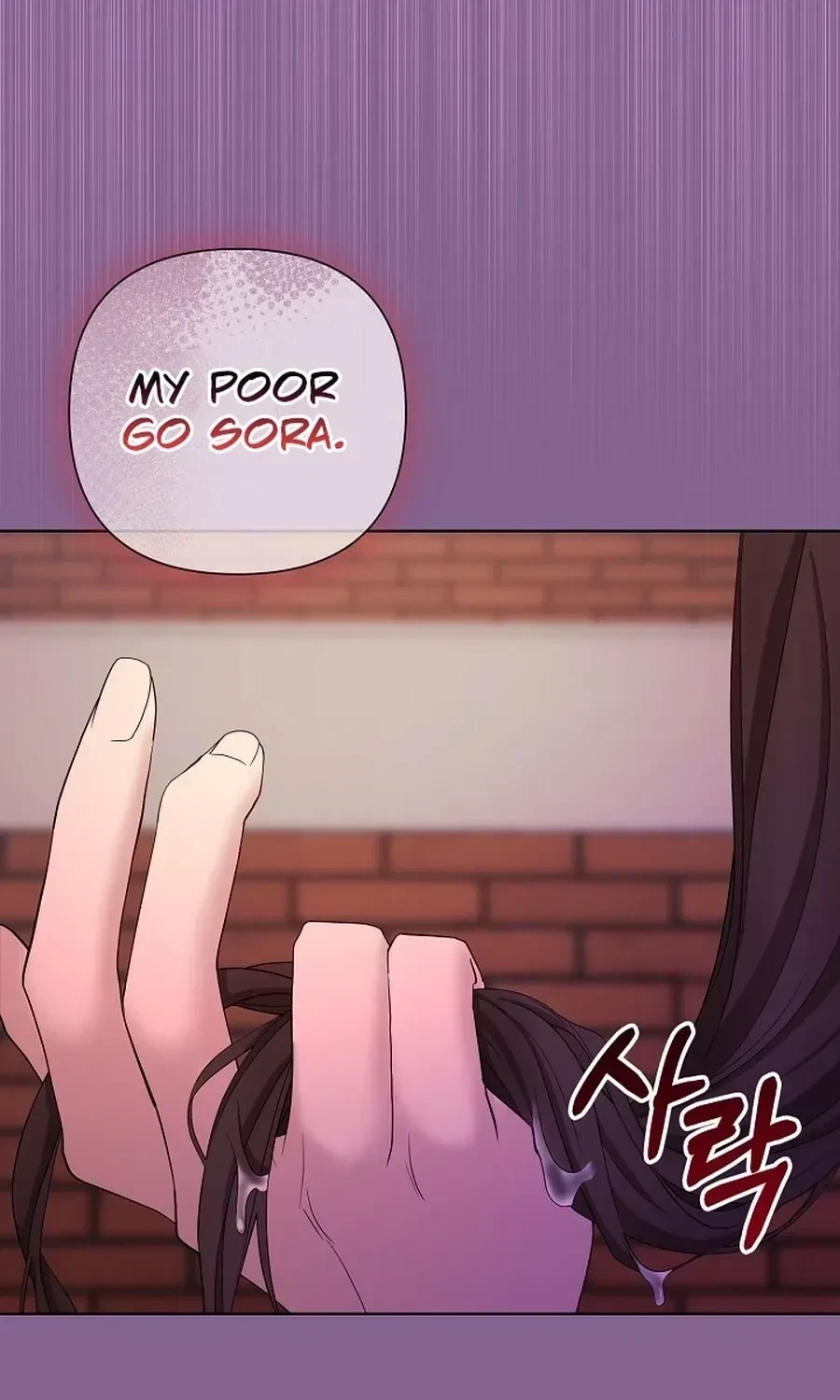 Burnt To Ashes Chapter 14, page 90