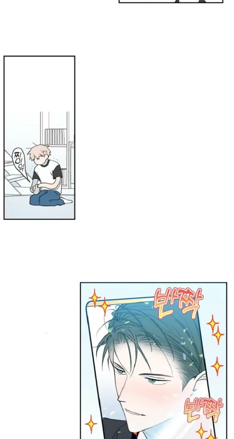 Chapter 4, page 24