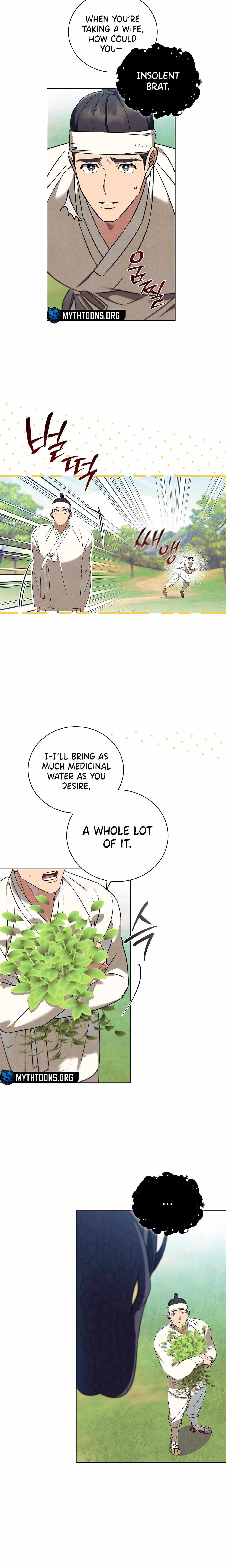 Chapter 11, page 17