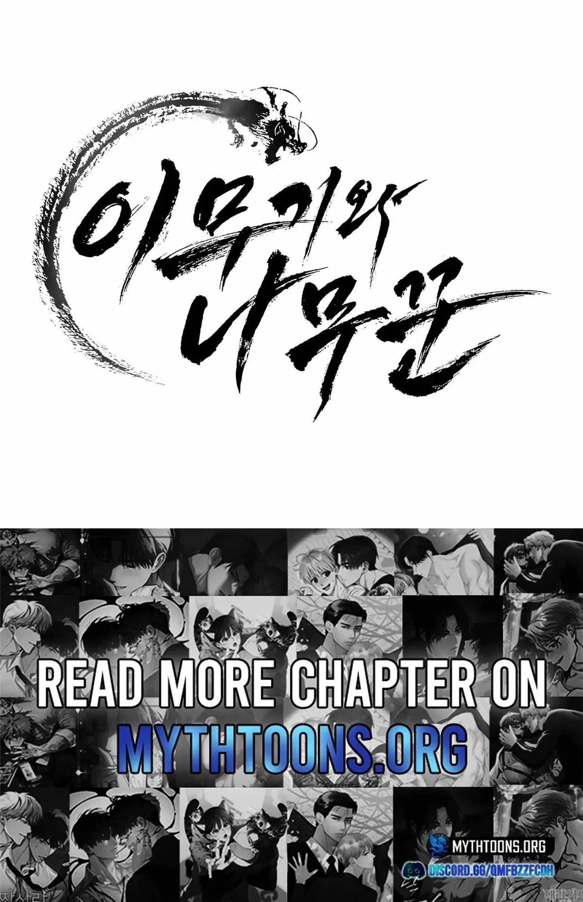 Chapter 11, page 29