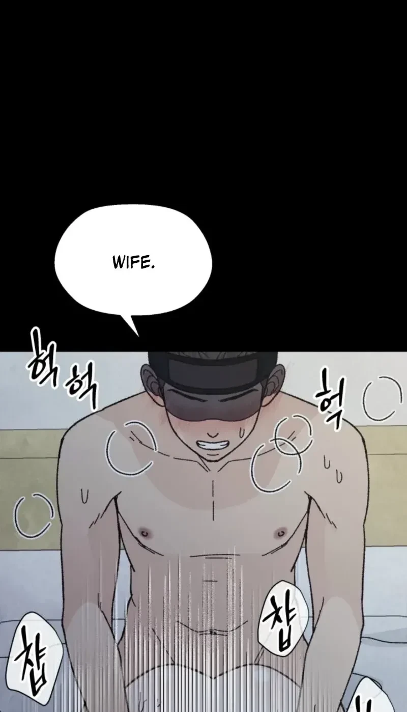 Do Or Die: How The Madam Awakens Chapter 3, page 8