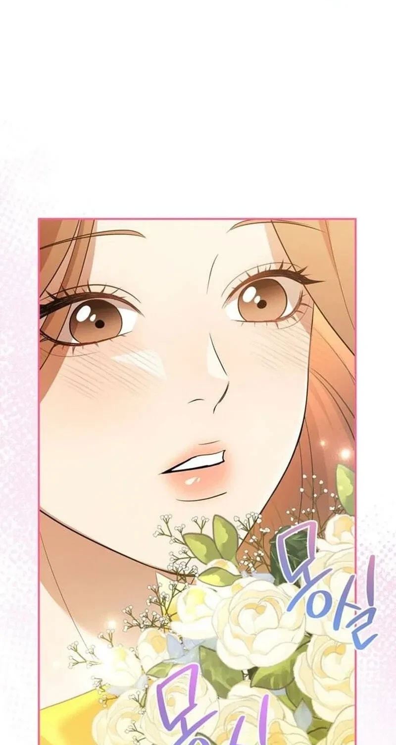 Chapter 26, page 51