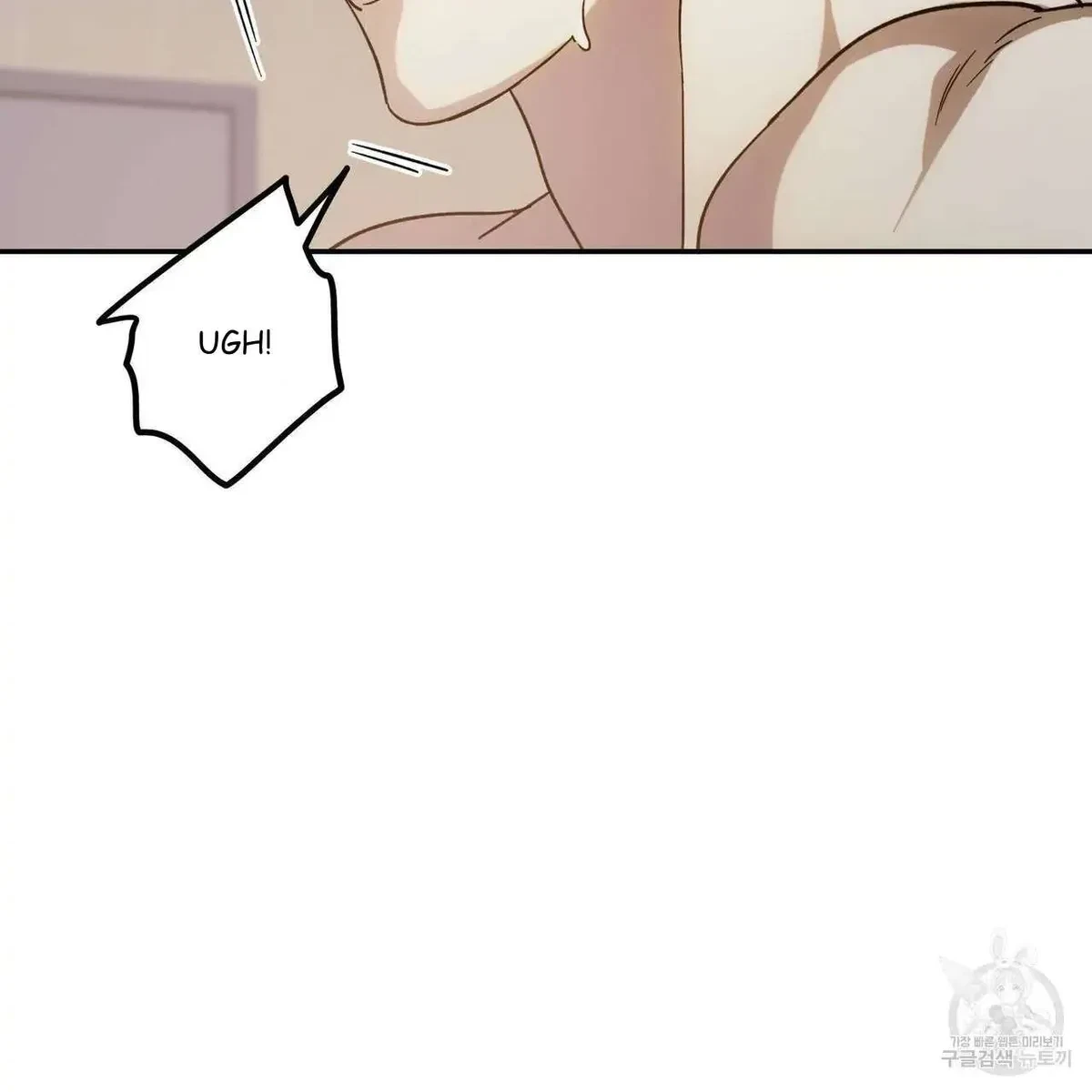 My Master, My Joo-In Chapter 51, page 102